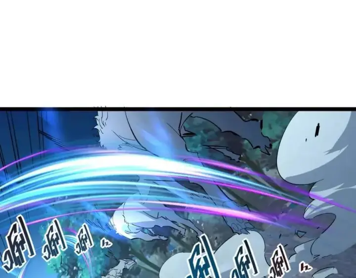 漫画《从末世崛起》第045话 实力飙升！第28张图