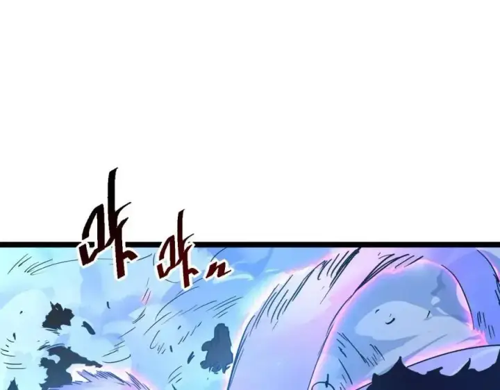 漫画《从末世崛起》第045话 实力飙升！第49张图