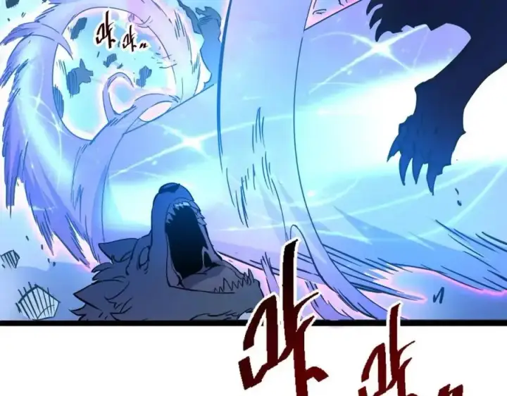 漫画《从末世崛起》第045话 实力飙升！第50张图