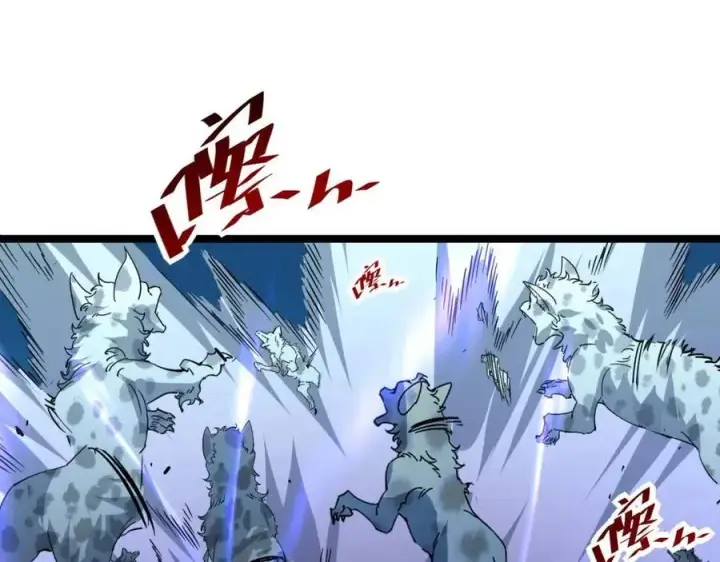 漫画《从末世崛起》第045话 实力飙升！第55张图