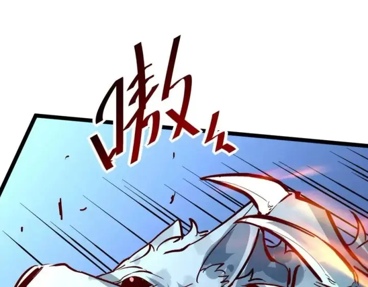 漫画《从末世崛起》第045话 实力飙升！第62张图