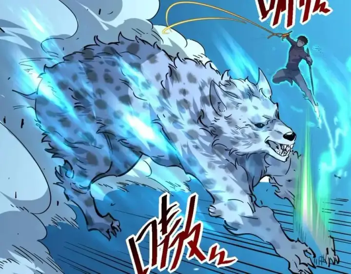 漫画《从末世崛起》第045话 实力飙升！第89张图