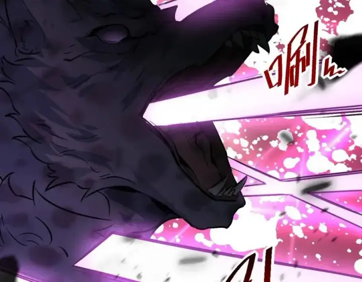 漫画《从末世崛起》第045话 实力飙升！第98张图