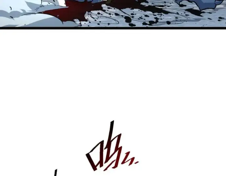 漫画《从末世崛起》第046话 黑夜清算第10张图