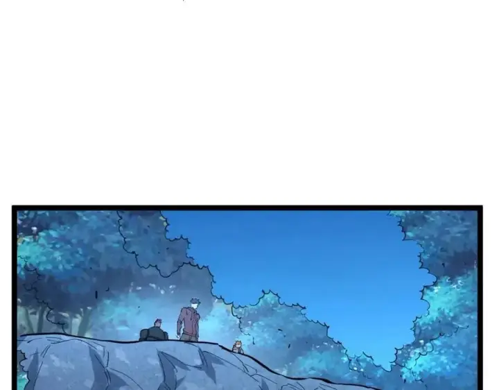 漫画《从末世崛起》第046话 黑夜清算第78张图