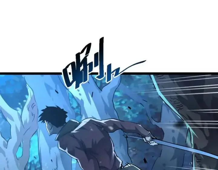 漫画《从末世崛起》第047话 背叛者的忏悔第108张图