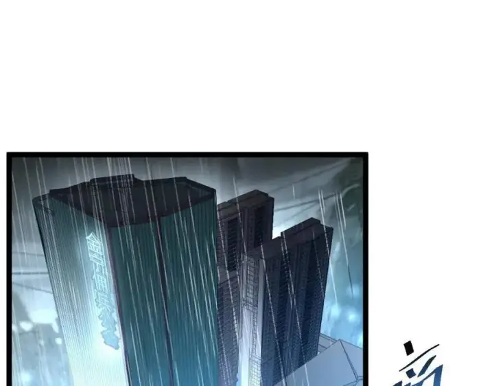 漫画《从末世崛起》第048话 雨夜回归·天价奖励第13张图