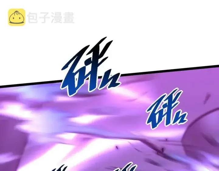 漫画《从末世崛起》第048话 雨夜回归·天价奖励第51张图