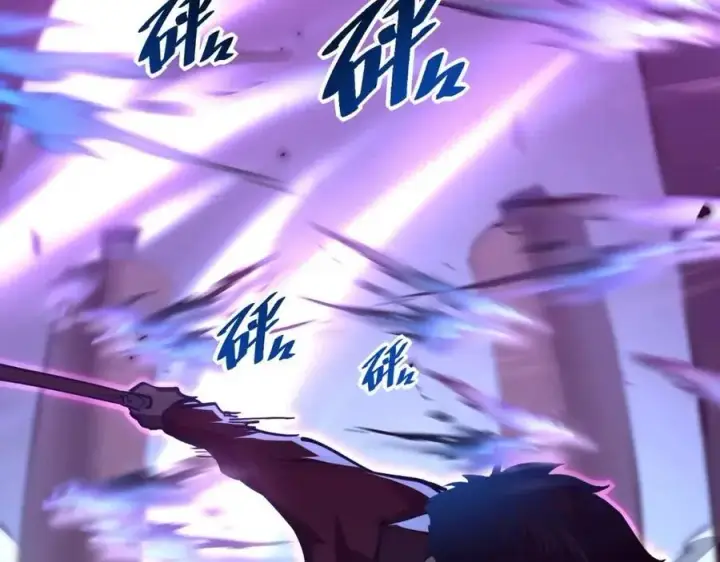 漫画《从末世崛起》第048话 雨夜回归·天价奖励第52张图