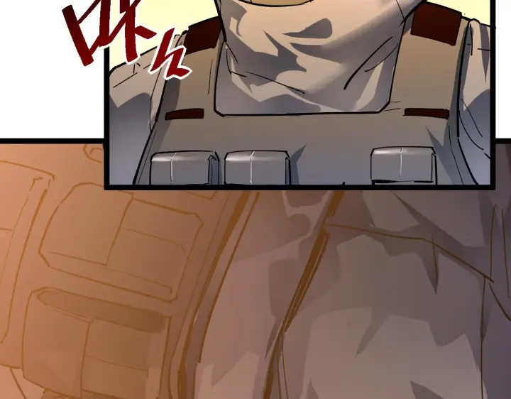 漫画《从末世崛起》第049话 大出血的左凡第48张图
