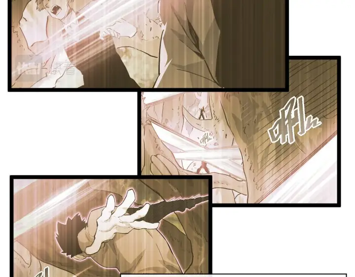 漫画《从末世崛起》第049话 大出血的左凡第6张图