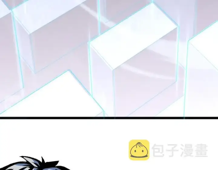 漫画《从末世崛起》第005话 背叛第32张图