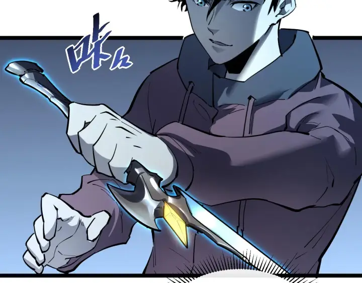 漫画《从末世崛起》第050话 拍卖会上的交锋第26张图