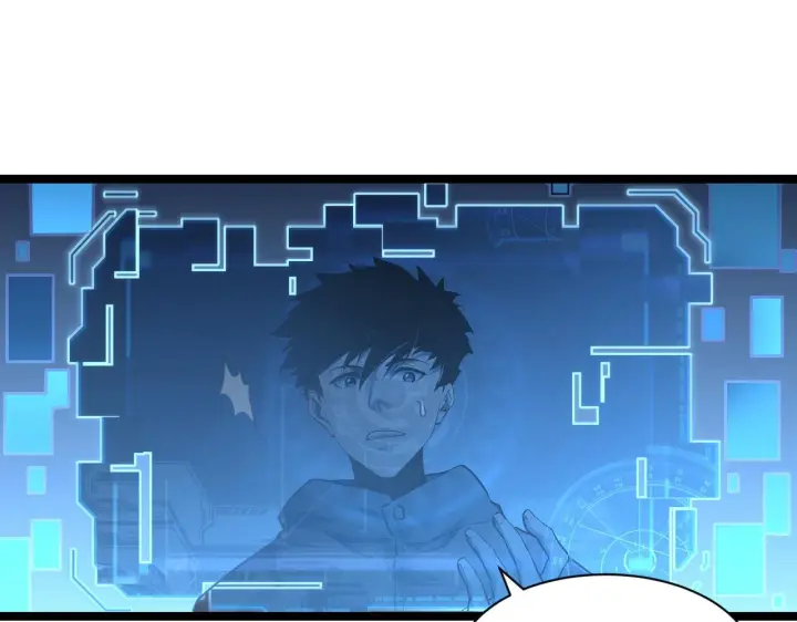 漫画《从末世崛起》第050话 拍卖会上的交锋第49张图