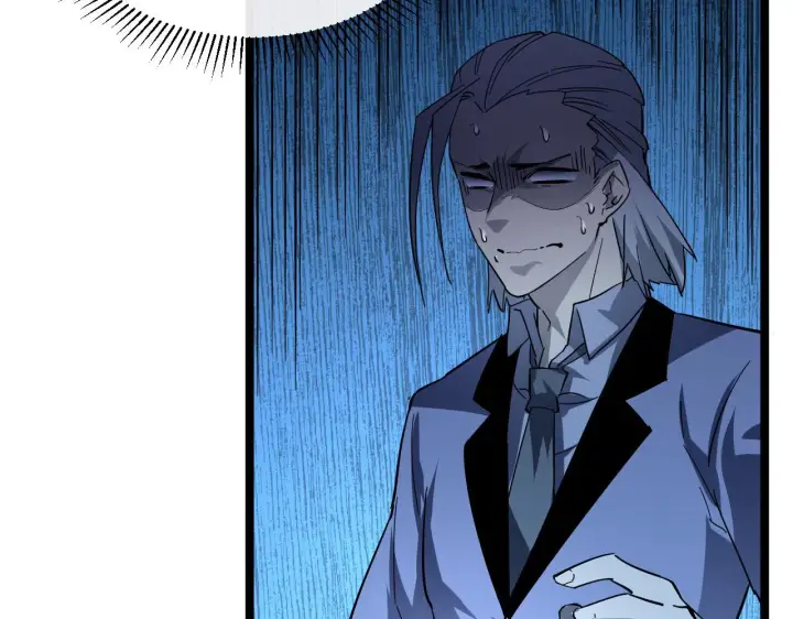 漫画《从末世崛起》第050话 拍卖会上的交锋第92张图