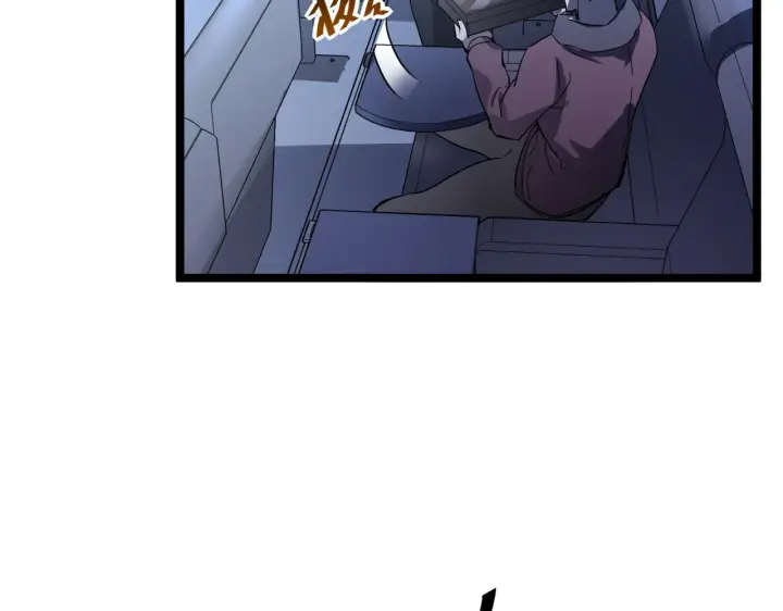 漫画《从末世崛起》第051话 战神技残篇第53张图