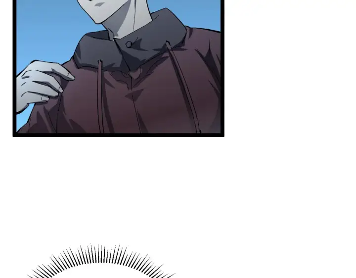 漫画《从末世崛起》第051话 战神技残篇第8张图