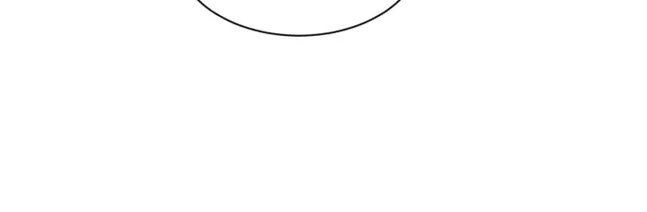 漫画《从末世崛起》第051话 战神技残篇第80张图