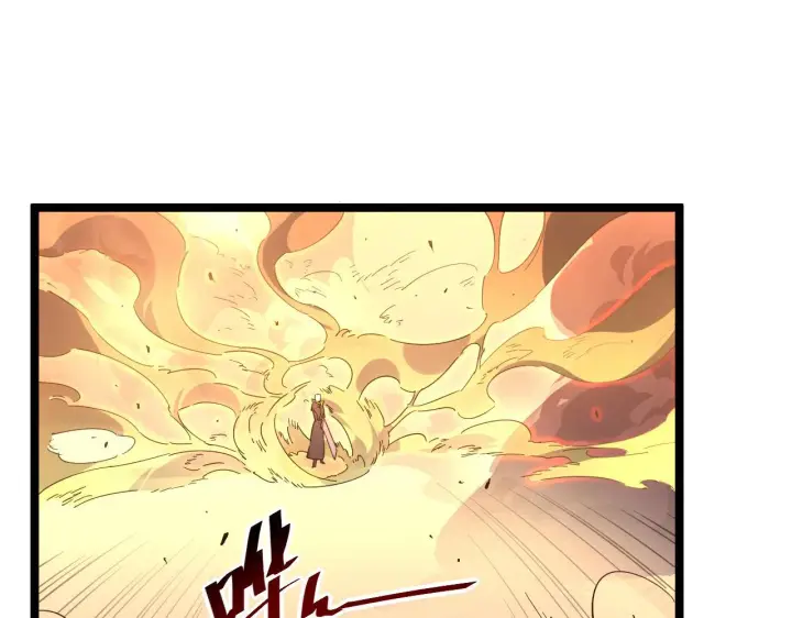 漫画《从末世崛起》第051话 战神技残篇第87张图