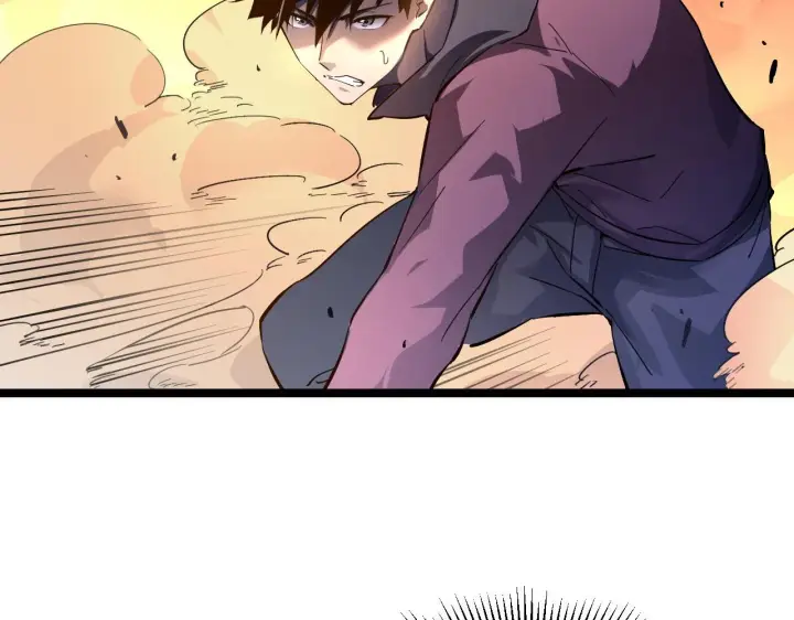 漫画《从末世崛起》第051话 战神技残篇第90张图
