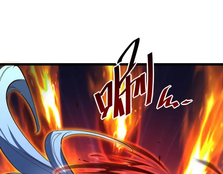 漫画《从末世崛起》第052话 快抱我离开第113张图