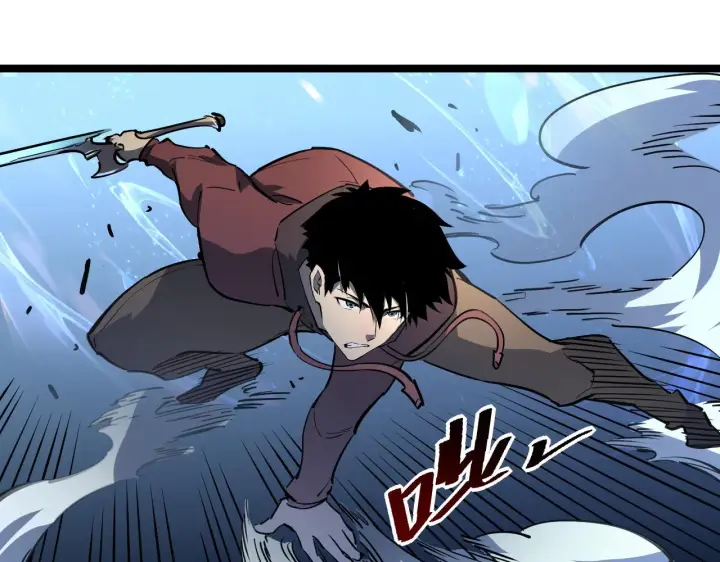 漫画《从末世崛起》第052话 快抱我离开第16张图