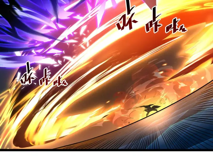 漫画《从末世崛起》第052话 快抱我离开第40张图