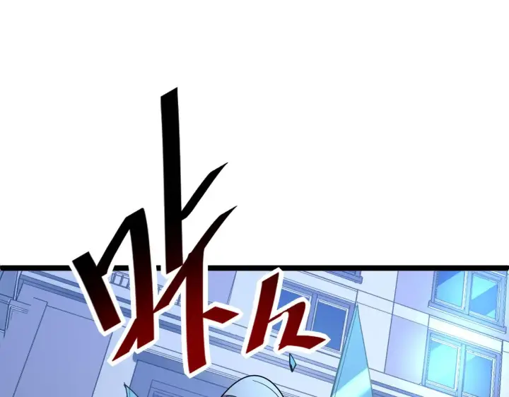 漫画《从末世崛起》第052话 快抱我离开第87张图