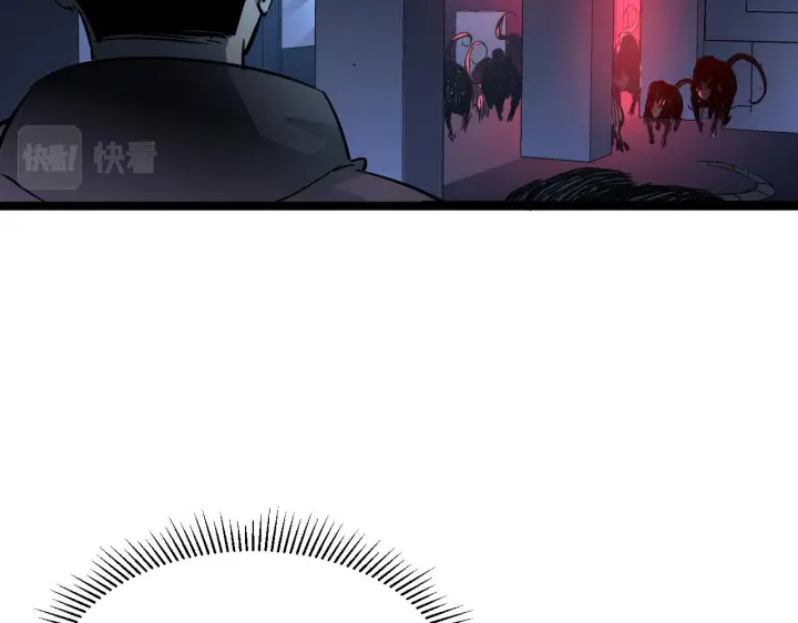 漫画《从末世崛起》第053话 开战的导火索第14张图