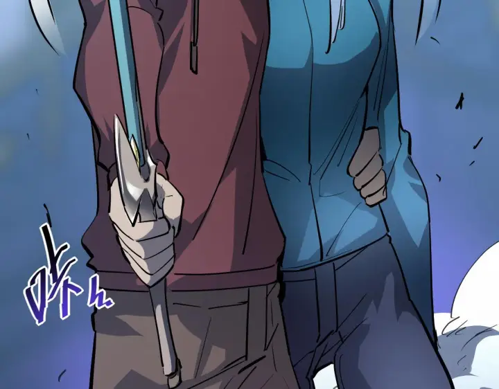 漫画《从末世崛起》第053话 开战的导火索第20张图