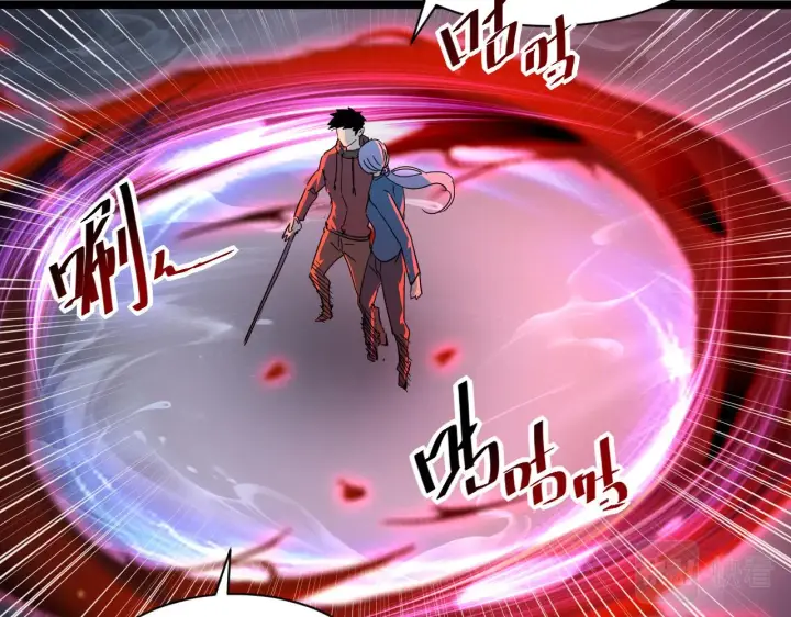 漫画《从末世崛起》第053话 开战的导火索第24张图