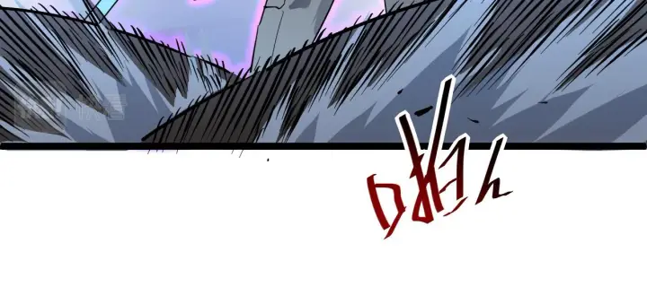漫画《从末世崛起》第053话 开战的导火索第37张图