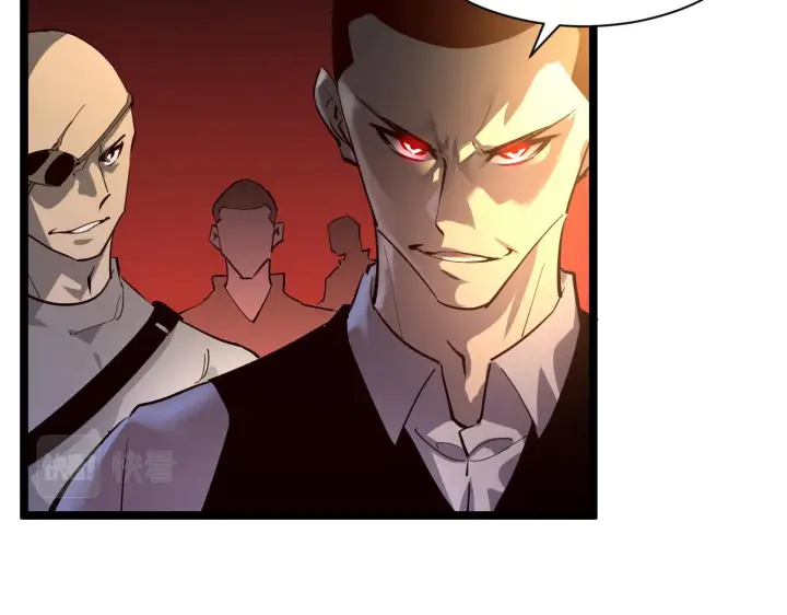 漫画《从末世崛起》第054话 颠倒黑白·百亿悬赏第22张图