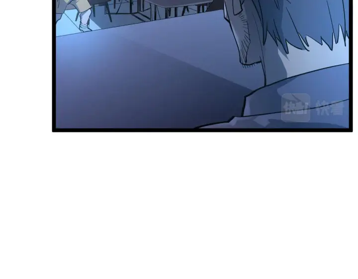 漫画《从末世崛起》第054话 颠倒黑白·百亿悬赏第44张图