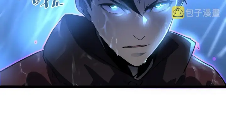 漫画《从末世崛起》第054话 颠倒黑白·百亿悬赏第69张图