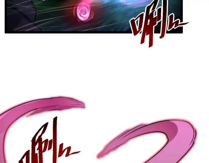 漫画《从末世崛起》第055话 十步杀一人第32张图