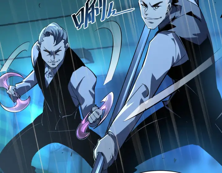漫画《从末世崛起》第055话 十步杀一人第49张图