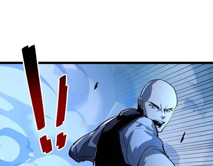 漫画《从末世崛起》第056话 浮光之威第30张图