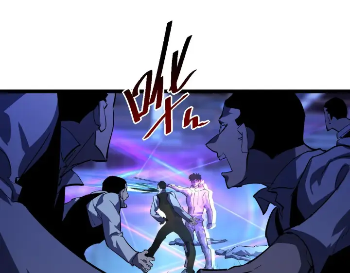 漫画《从末世崛起》第056话 浮光之威第66张图
