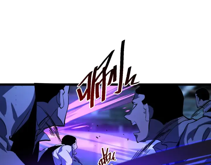 漫画《从末世崛起》第056话 浮光之威第69张图