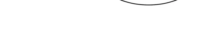 漫画《从末世崛起》第056话 浮光之威第86张图