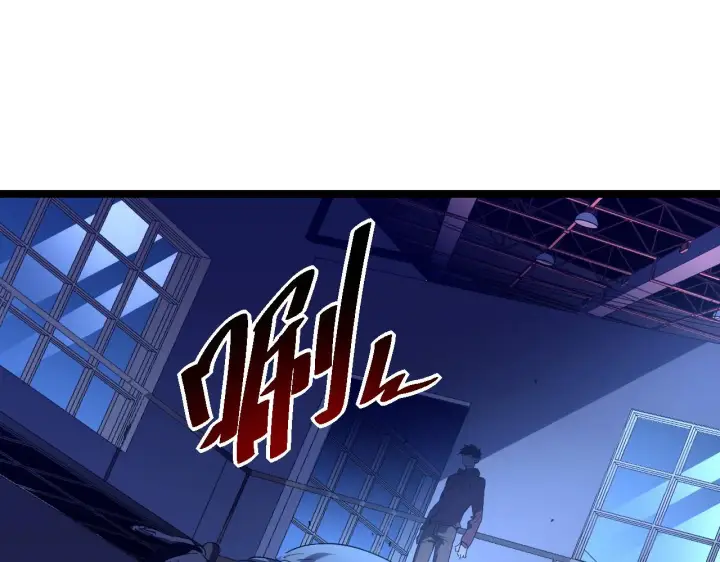 漫画《从末世崛起》第056话 浮光之威第87张图