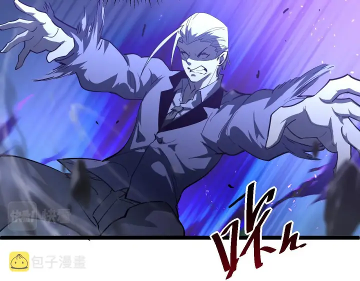 漫画《从末世崛起》第056话 浮光之威第98张图