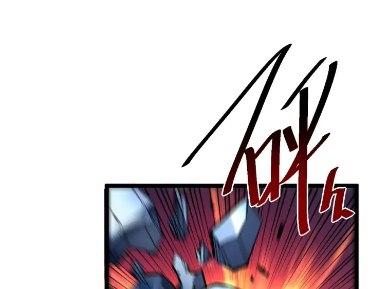 漫画《从末世崛起》第057话 幕后黑手第60张图