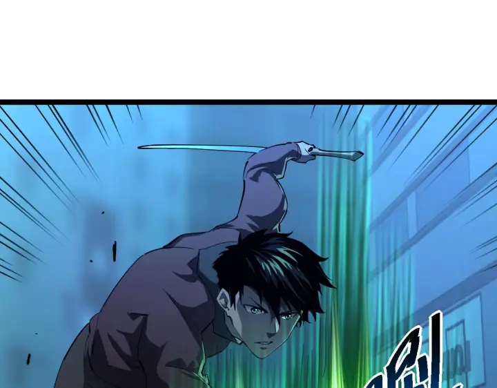 漫画《从末世崛起》第058话 危局·黎众杀到第28张图