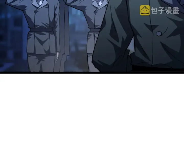漫画《从末世崛起》第058话 危局·黎众杀到第48张图