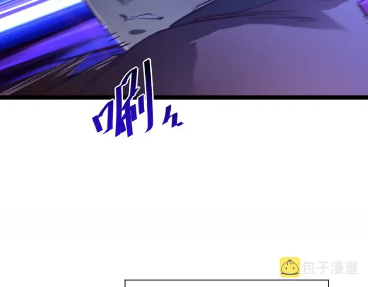 漫画《从末世崛起》第058话 危局·黎众杀到第89张图