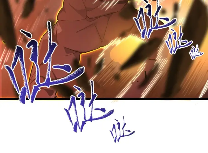 漫画《从末世崛起》第059话 初级战将巅峰！第46张图