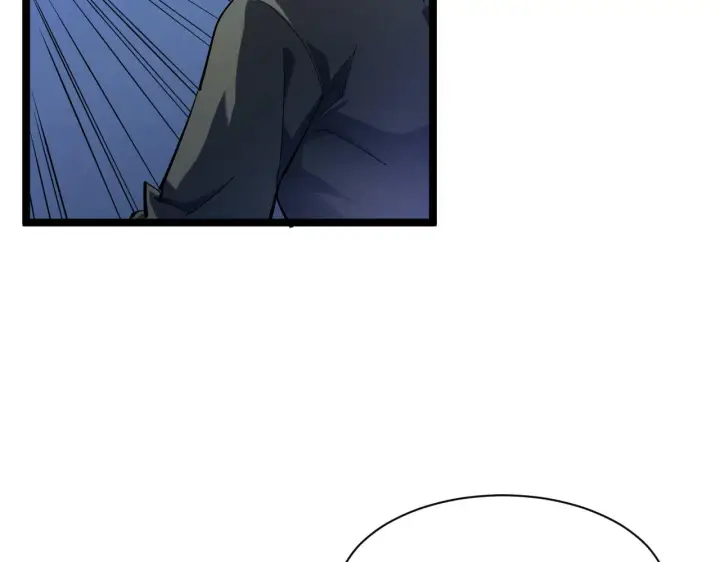 漫画《从末世崛起》第059话 初级战将巅峰！第88张图