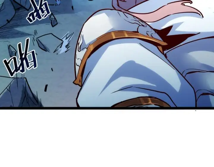 漫画《从末世崛起》第006话 绝境·觉醒第107张图